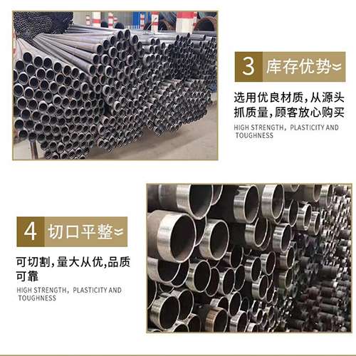 屏南声测管检测费用都有哪些组成