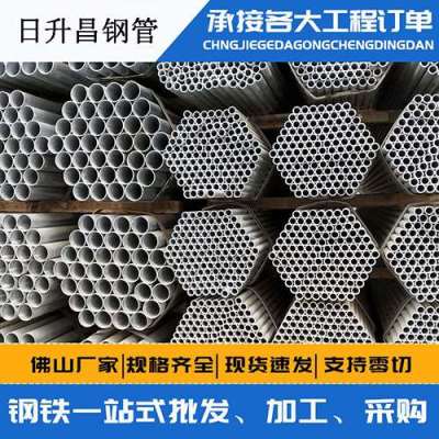 屏南声测管桩基现场检测技术规定
