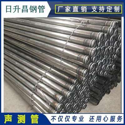 屏南声测管理论重量计算