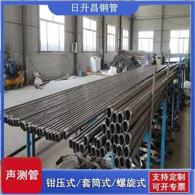 屏南声测管连接方式你会选哪种