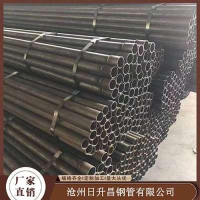 屏南声测管规格型号对照表