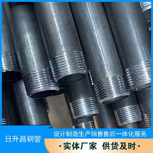 屏南声测管盖子崩掉应该怎么办