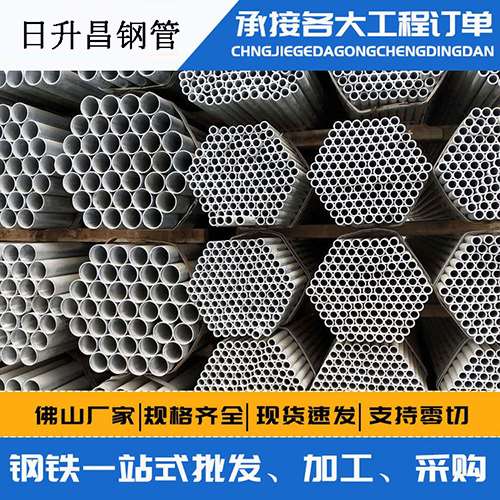 屏南螺旋式声测管安装施工注意事项