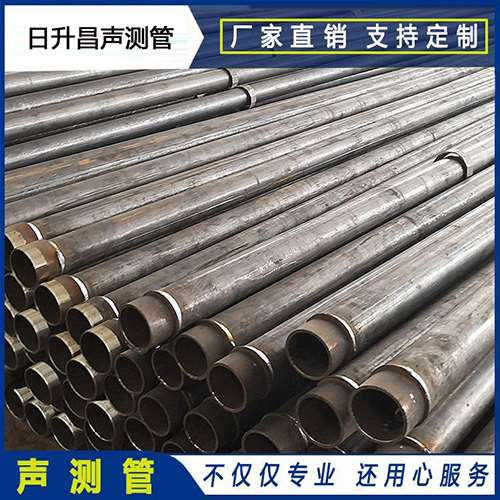 屏南声测管外观质量有哪些要求？