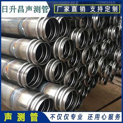 屏南声测管现场检测用什么方法？